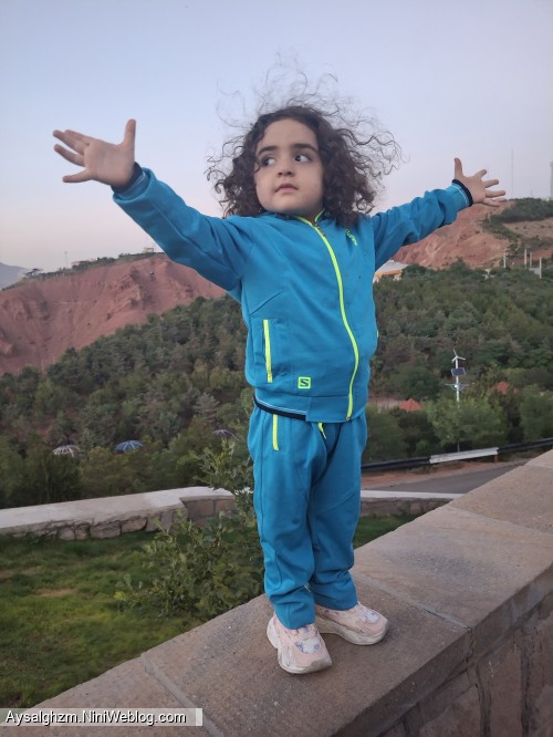 این روزها