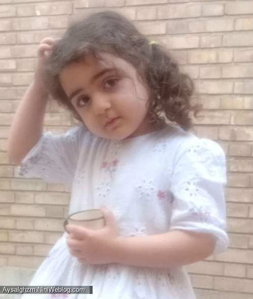 اردیبهشت ۱۴۰۵