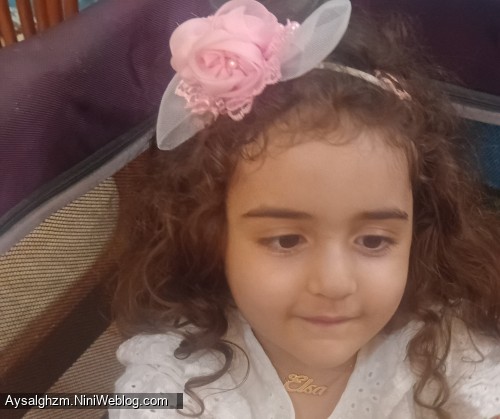 مهر ۱۴۰۵