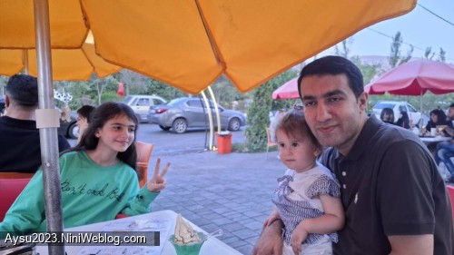 آیسو در مرداد 1404
