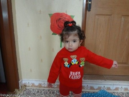 ای جونم