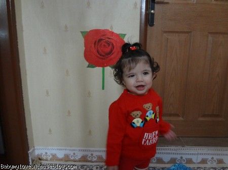 ای جونم