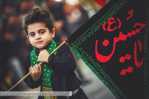 وسایل مورد نیاز پیاده روی اربعین با بچه