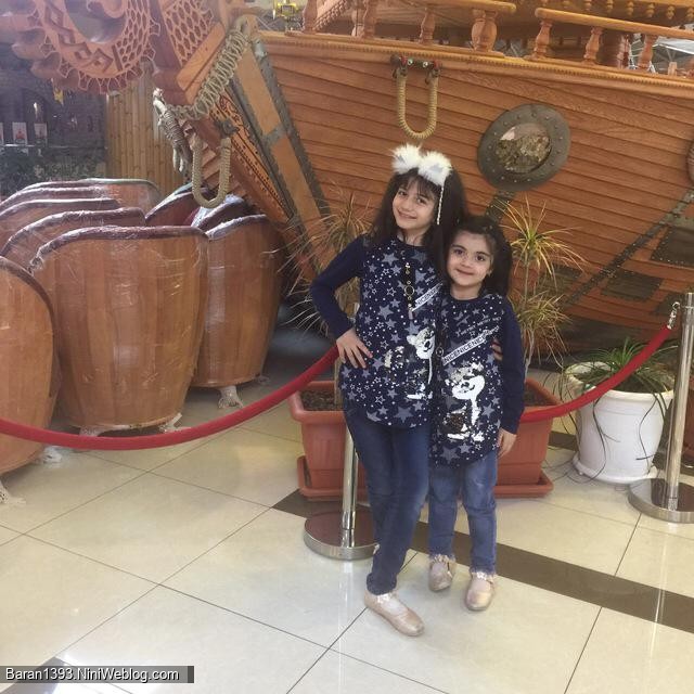 با پریناز مرکز خرید اطلس سال ۹۸