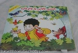 ن