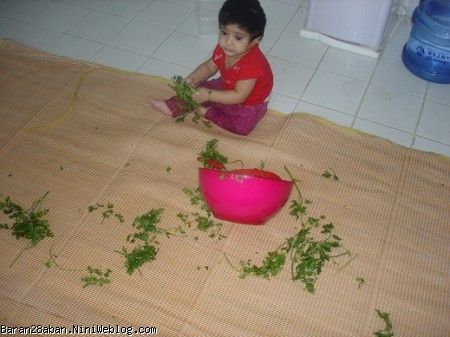 ا