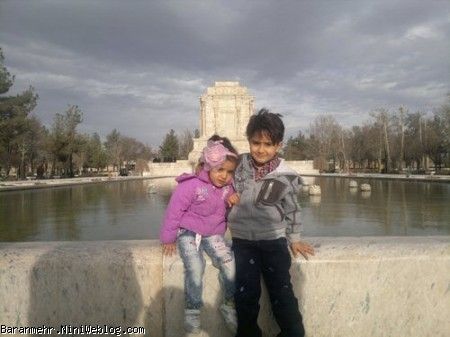ارامگاه فردوسی