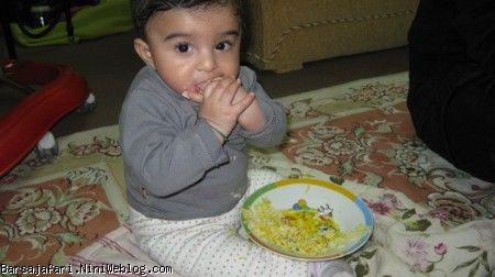 برسا