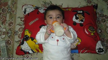 برسا