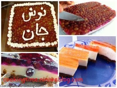 چیزکیک