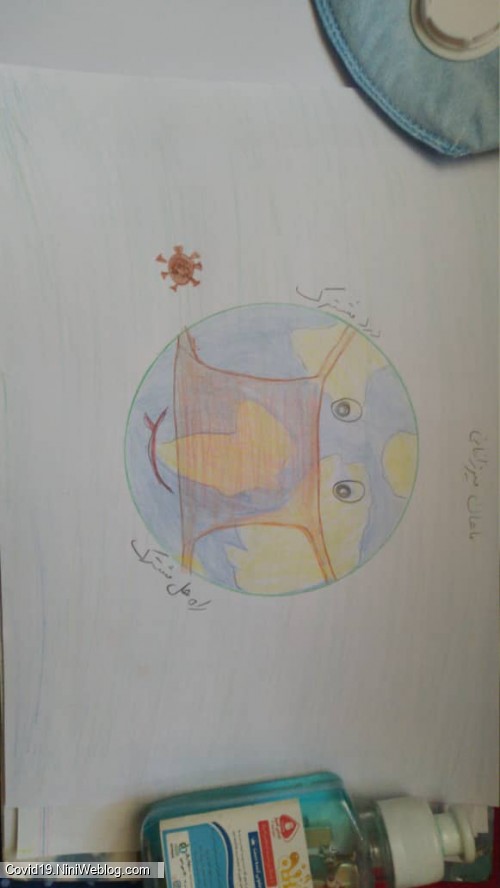 نقاشی دانش‌آموزان من با موضوع پیشگیری از کرونا