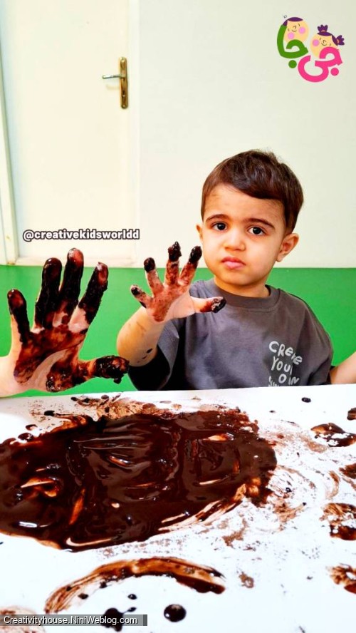 کارگاه مادر و کودک مسی پلی