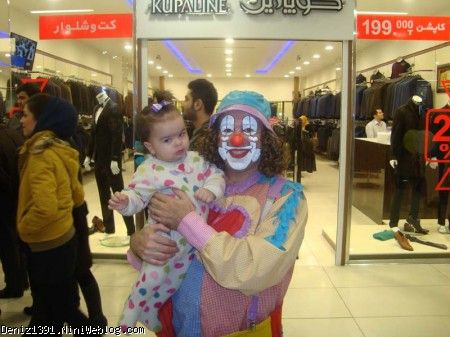 دلقک