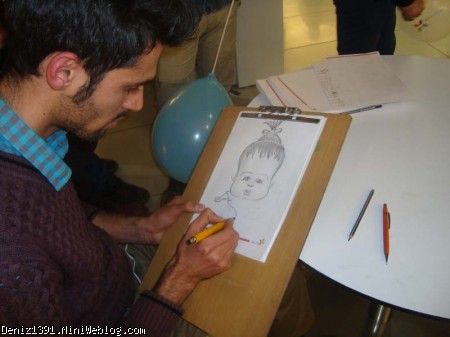 خرسندی