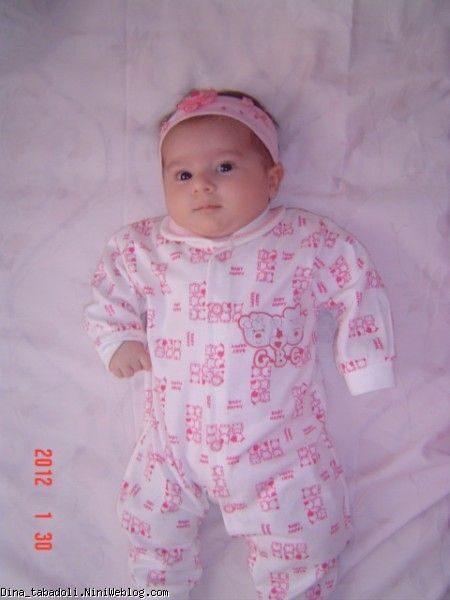 dina
