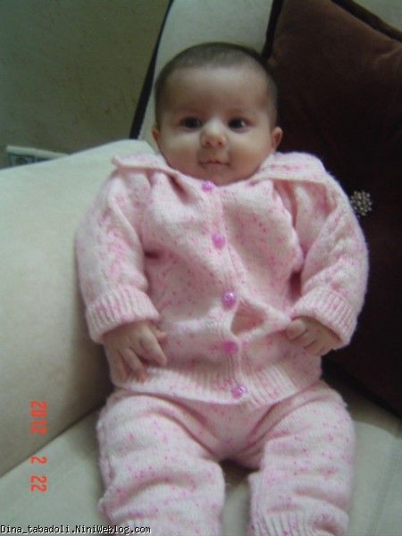 dina