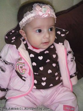 dina