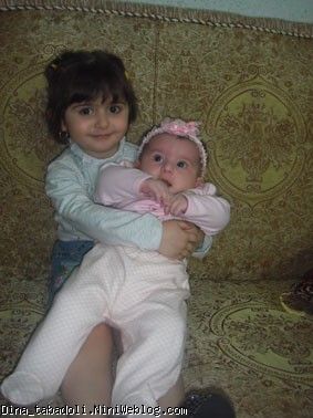 dina-elina