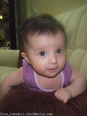 dina