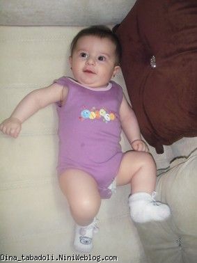 dina