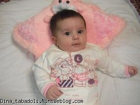 dina