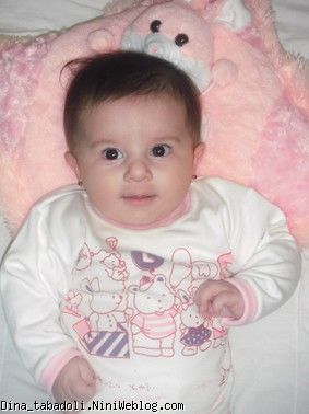 dina