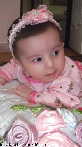 dina