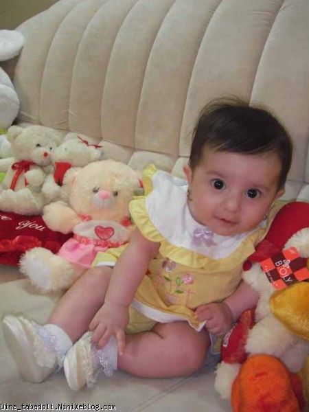 dina