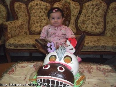 dina
