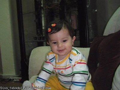 dina