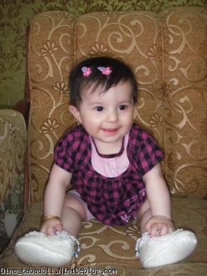 dina