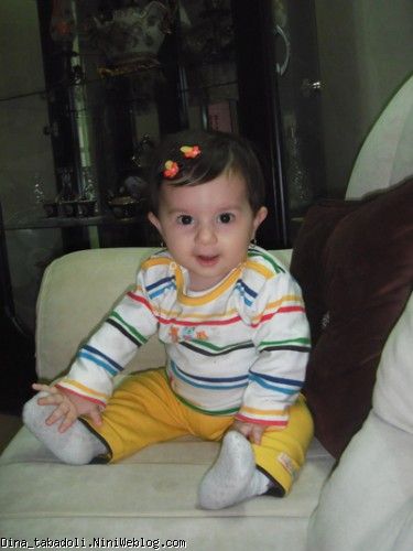 dina