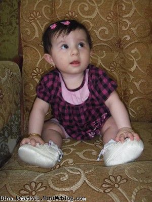 dina