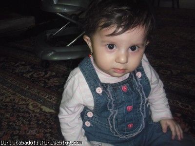 dina