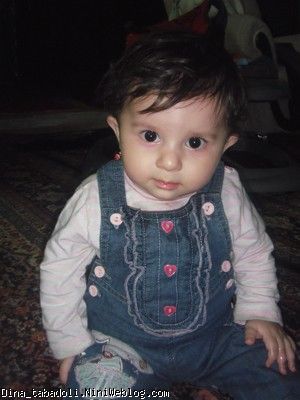 dina