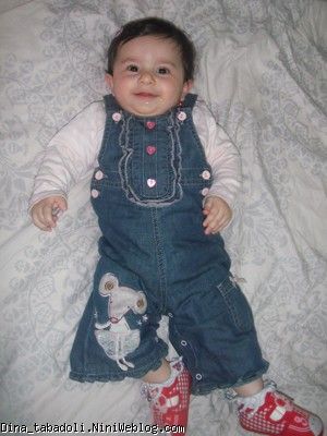 dina