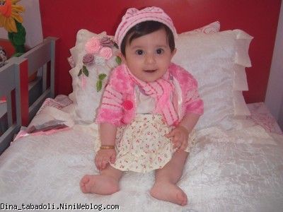dina