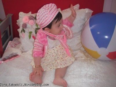 dina
