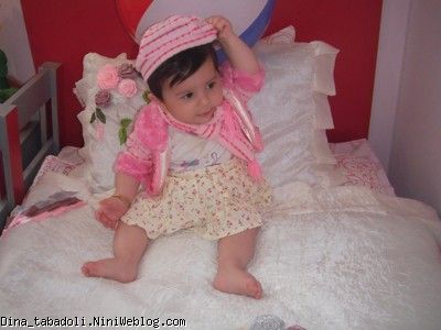 dina