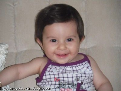 dina