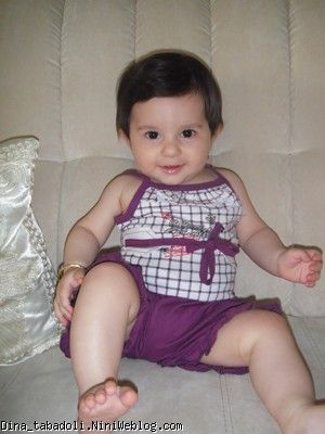 dina