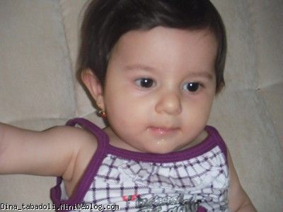 dina