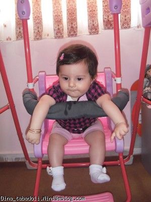 dina