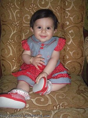 dina