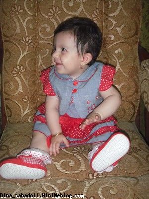 dina