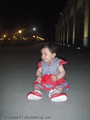 dina