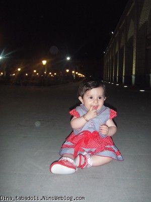 dina