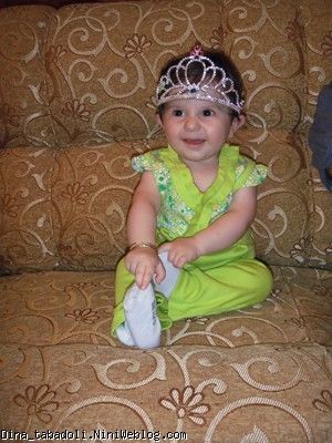 dina
