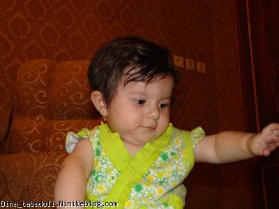 dina