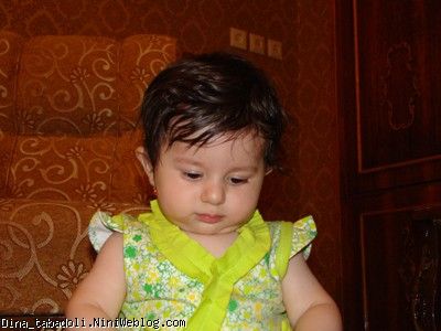 dina